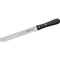 Samura Harakiri SHR-0230B Image #3