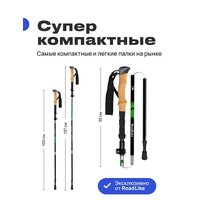 RoadLike Compact 368219 (зеленый) Image #4