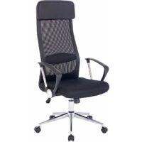 Brabix Flight R EX-541 (ткань, черный)