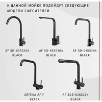 ARFEKA Eco AR 500*500 Black PVD Nano Image #14