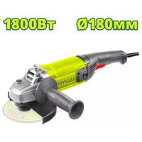Dyllu DTAG851801