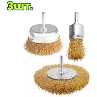 Dyllu DTCE6402 (3 шт)