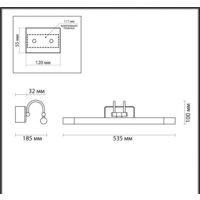 Odeon Light Revola 4909/8WL Image #4