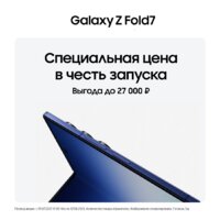 Samsung Galaxy Z Fold7 SM-F966B/DS 12GB/256GB (синий) Image #12