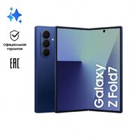 Samsung Galaxy Z Fold7 SM-F966B/DS 12GB/256GB (синий) Image #10