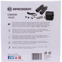 Bresser Condor UR 10x50 (черный) Image #16