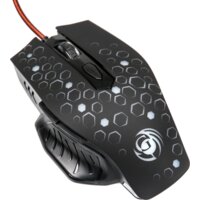 Dialog Gan-Kata MGK-11U Image #2