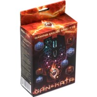 Dialog Gan-Kata MGK-11U Image #8