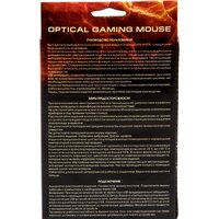 Dialog Gan-Kata MGK-11U Image #9