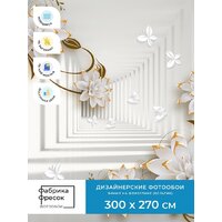 ФабрикаФресок 3D Абстракция. Бабочки Цветы и Туннель 1043270 (300x270) Image #4