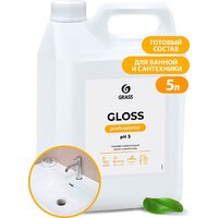 Grass Professional 125799 (5.3 кг)