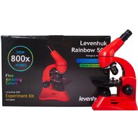 Levenhuk Rainbow 50L (апельсин) 69050 Image #13