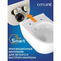 Cersanit City Smart CO DPL EO Slim (с кнопкой Twins 63534 черный/золото) Image #6