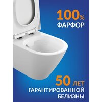 Cersanit City Smart CO DPL EO Slim (с кнопкой Twins 63534 черный/золото) Image #7