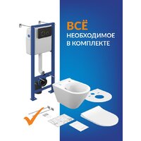 Cersanit City Smart CO DPL EO Slim (с кнопкой Twins 63534 черный/золото) Image #14