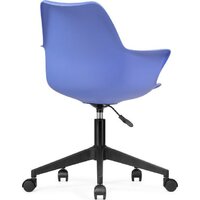 Woodville Tulin 15708 (blue/black) Image #4