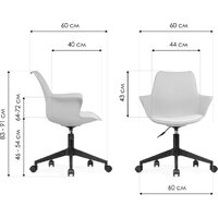Woodville Tulin 15708 (blue/black) Image #8