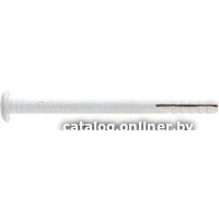 Starfix SMW1-82198-2000 Image #2