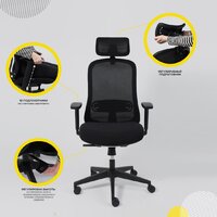 AksHome Gem (сетка/ткань, черный/черный полиамид) Image #4