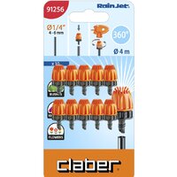 Claber 91256 (10 шт)