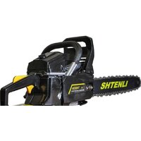 Shtenli 550 Image #3