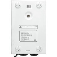 SmartWatt AVR Boiler 1500RW Image #5