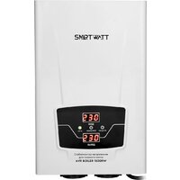 SmartWatt AVR Boiler 1500RW