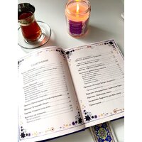 Эксмо. Алхимическое воображение. Как открыть в себе внутреннего художника (Бурханова-Хабадзе Саша) Image #8