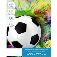 ФабрикаФресок Футбольный мяч с красками 734270 (400x270) Image #4