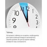 MAUNFELD MEOM729PW Image #24