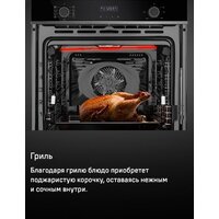 MAUNFELD MEOM729PW Image #32