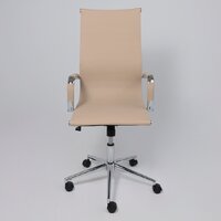 AksHome Evelin (экокожа, кремовый) Image #11