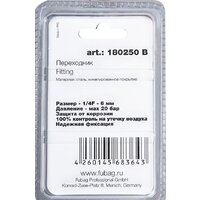 Fubag 180250 B Image #2