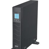 Импульс Юниор ПРО 1 РТ Image #2