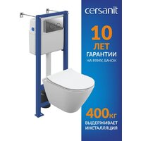 Cersanit City Smart CO DPL EO Slim (с кнопкой Twins 63523 хром глянцевый) Image #2