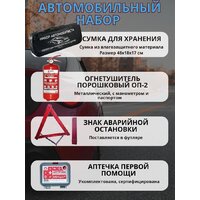 Эдванс Стандарт Image #3