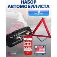 Эдванс Стандарт Image #2