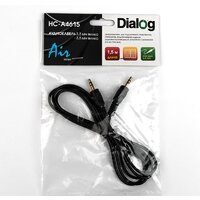 Dialog HC-A4615 Image #3