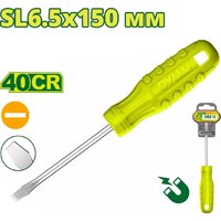 Dyllu DTSD3966