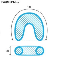 Trelax П33 Banana Image #15