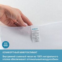 Trelax П33 Banana Image #7