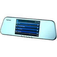 Artway MD-174 Image #7