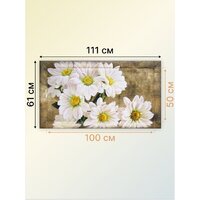 Декарт 8Л2392 Image #6