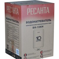 Ресанта ВН-10КН Image #9