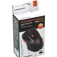 Nakatomi MRON-07U Image #4