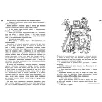 Азбука. Все о Незнайке и его друзьях (Носов Н.) Image #2