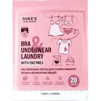 Duke's Home Wonders Роза (20 шт)