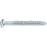 Starfix SM-58380-1000