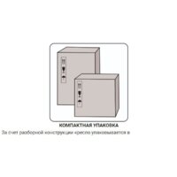 Metta SU-BK131-8 CH (темно-серый) Image #5