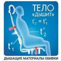 Metta SU-BK131-8 CH (темно-серый) Image #4